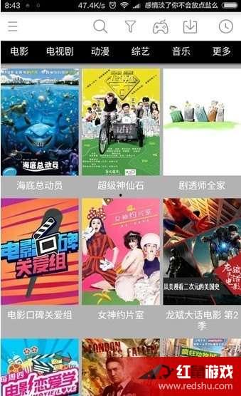 国产视频在线91,畅享海量影视资源，尽在指尖