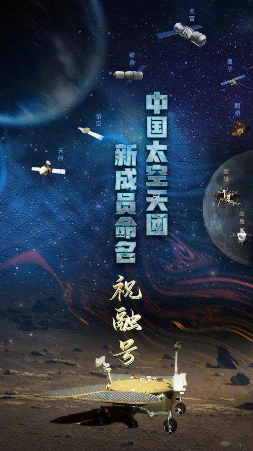 国产第一无限资源,探索我国第一无限资源的新篇章