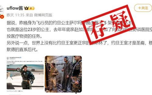 国精产品三二区在线免费观看